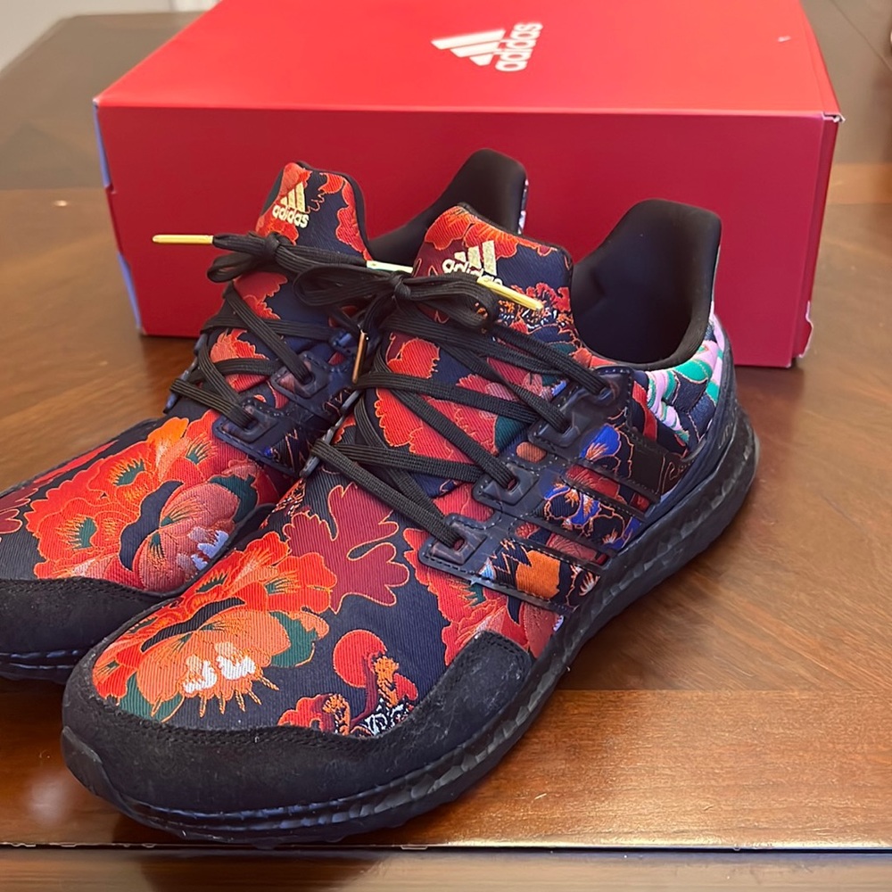 Adidas Ultra Boost DNA “Yuanxiao”